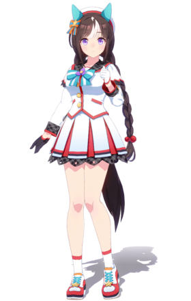 ［スター・ライト・シップ］ホッコータルマエの画像