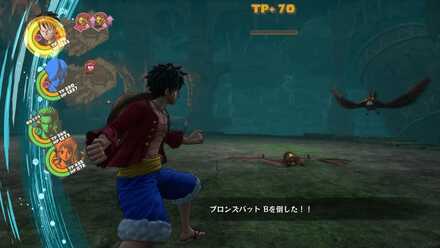 こうげき時の画像