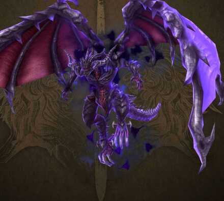 ダークバハムート