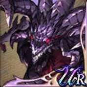 闇黒覇竜ダークバハムートの画像