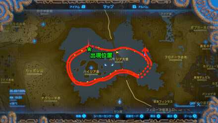 ハイリア大橋のフロドラの移動ルート