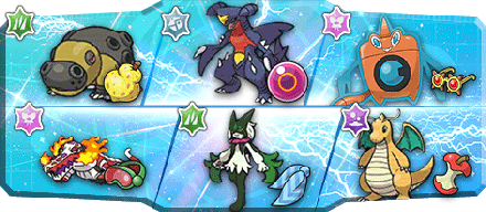 key様S1最終192位構築