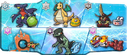 もっちゃん様S1最終118位構築