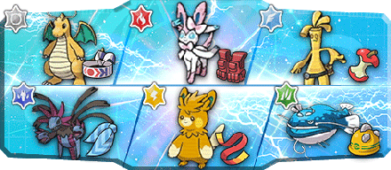 フライ様S1最終196位構築