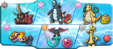 みとぼ様S1最終149位構築