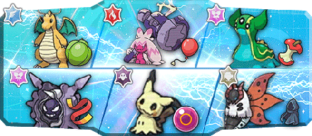 まどれーぬ様S1最終213位構築