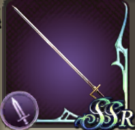 国軍支給軍刀の画像