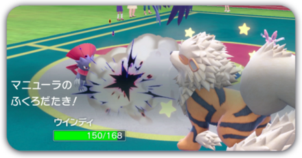 コンボの組み合わせ