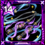 守命の手綱画像