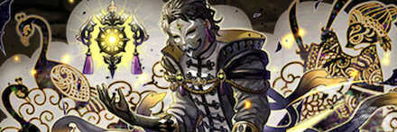 【9644】投影画の絵幻画師・シエルゴ