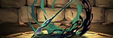 【9636】レイジのカブラペン