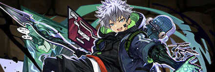 【9634】アメコミ風幻画師・レイジ