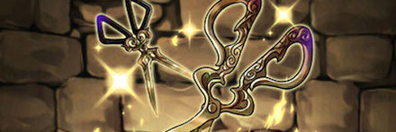 【9645】シエルゴの影絵ハサミ