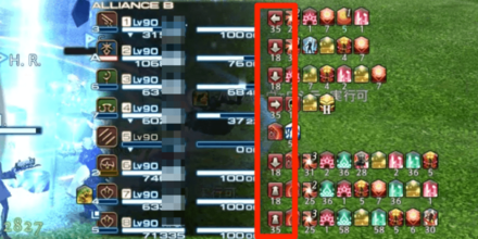 惑いの葉花(2回目)