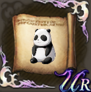 シャオメイのぬいぐるみのクラフトレシピの画像