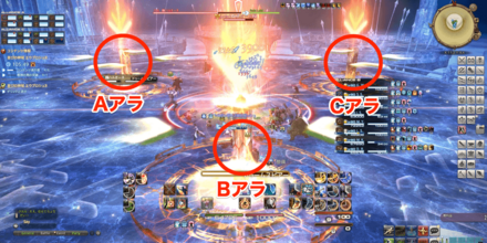 ドゥームスピアー