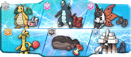 ピッツ様S1最終358位構築