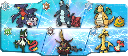 クレマチス様S1最終557位構築