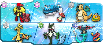 ギィラ様S1最終421位構築