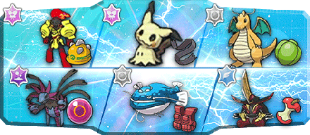 クロップ様S1最終495位構築