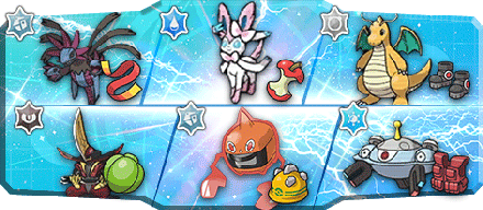 西中つきひ様S1最終688位構築