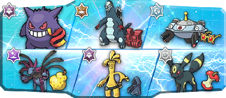 しばのり様S1最終475位構築