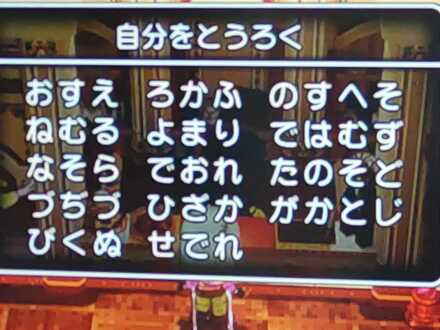 コメント画像