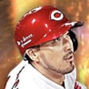 菊池涼介の画像