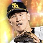 三森大貴の画像