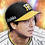 山本泰寛の画像