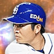 溝脇隼人の画像