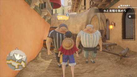 極悪ブルアニキーの場所