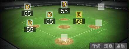 アルカンタラ画像