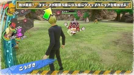 ドラマティックシーン