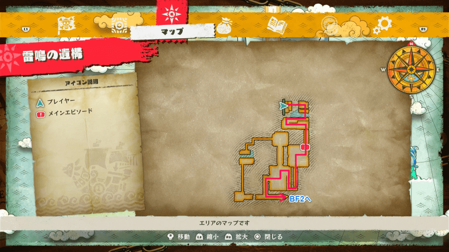 雷鳴の遺構マップ