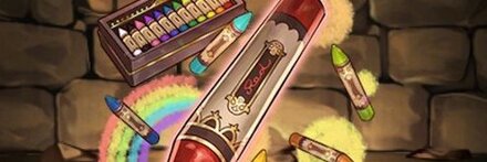 【9642】クレシャのクレヨン