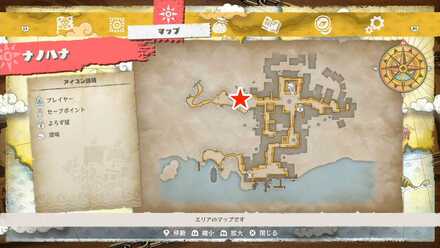 腹ペコナビバードの場所