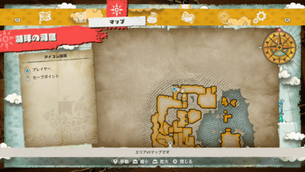 ルフィのキューブの場所マップ