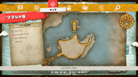 ナミのキューブの場所マップ