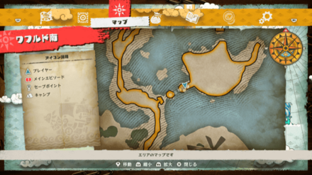 サンジのキューブの場所マップ