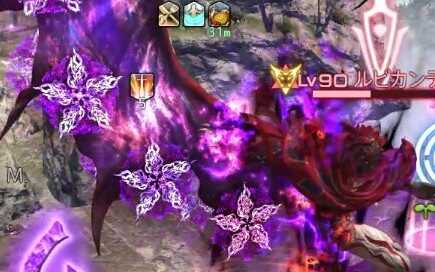 FINAL FANTASY XIV 2023-01-11 00-48-38_Moment.jpg