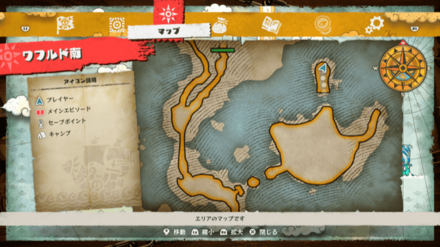 宝箱の場所マップ