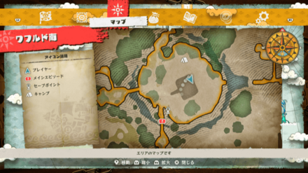 サザエ艦長のペスカトーレの宝箱