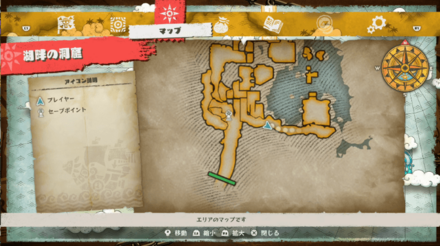 ロビンのキューブの場所マップ