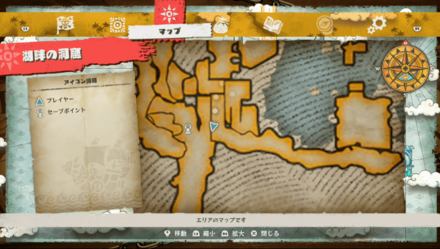 チョッパーのキューブの場所マップ