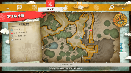 ルフィのキューブの場所マップ