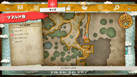 チョッパーのキューブの場所マップ