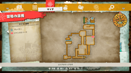 ロビンのキューブの場所マップ