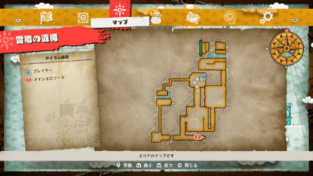 ゾロのキューブの場所マップ