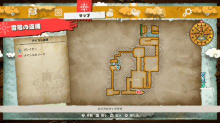 ゾロのキューブの場所マップ